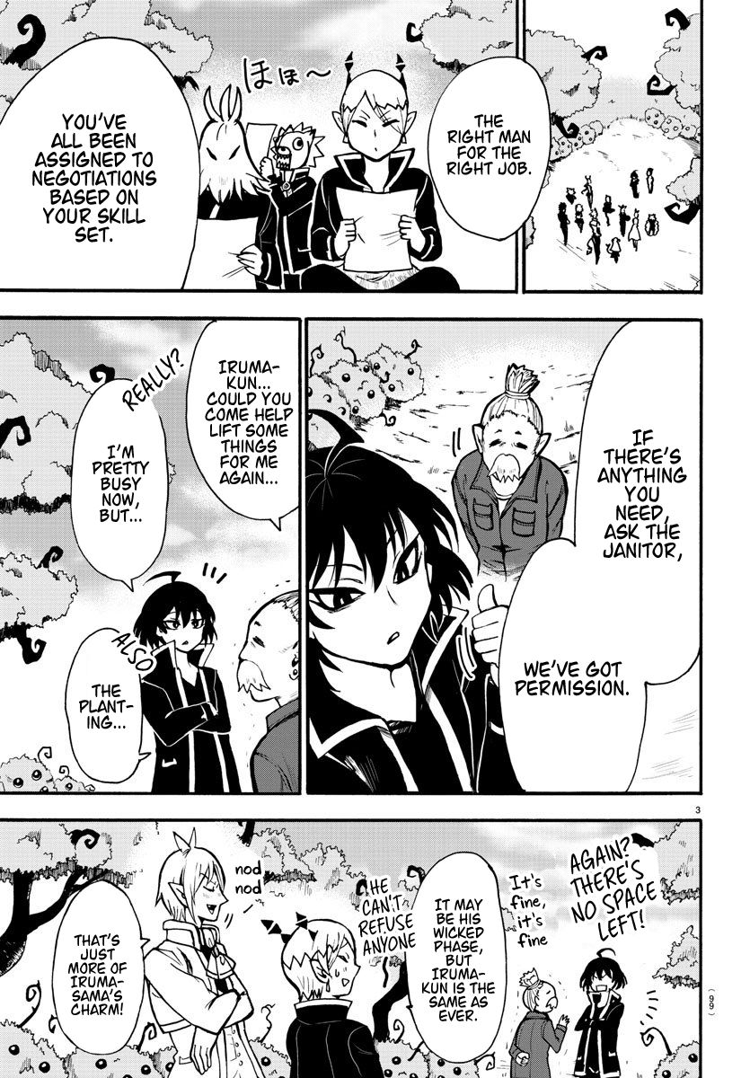 Welcome to Demon School! Iruma-kun, Chapter 57 image 04